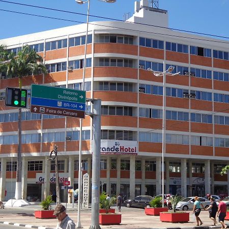 Grande Hotel Sao Vicente De Paulo Caruaru Extérieur photo